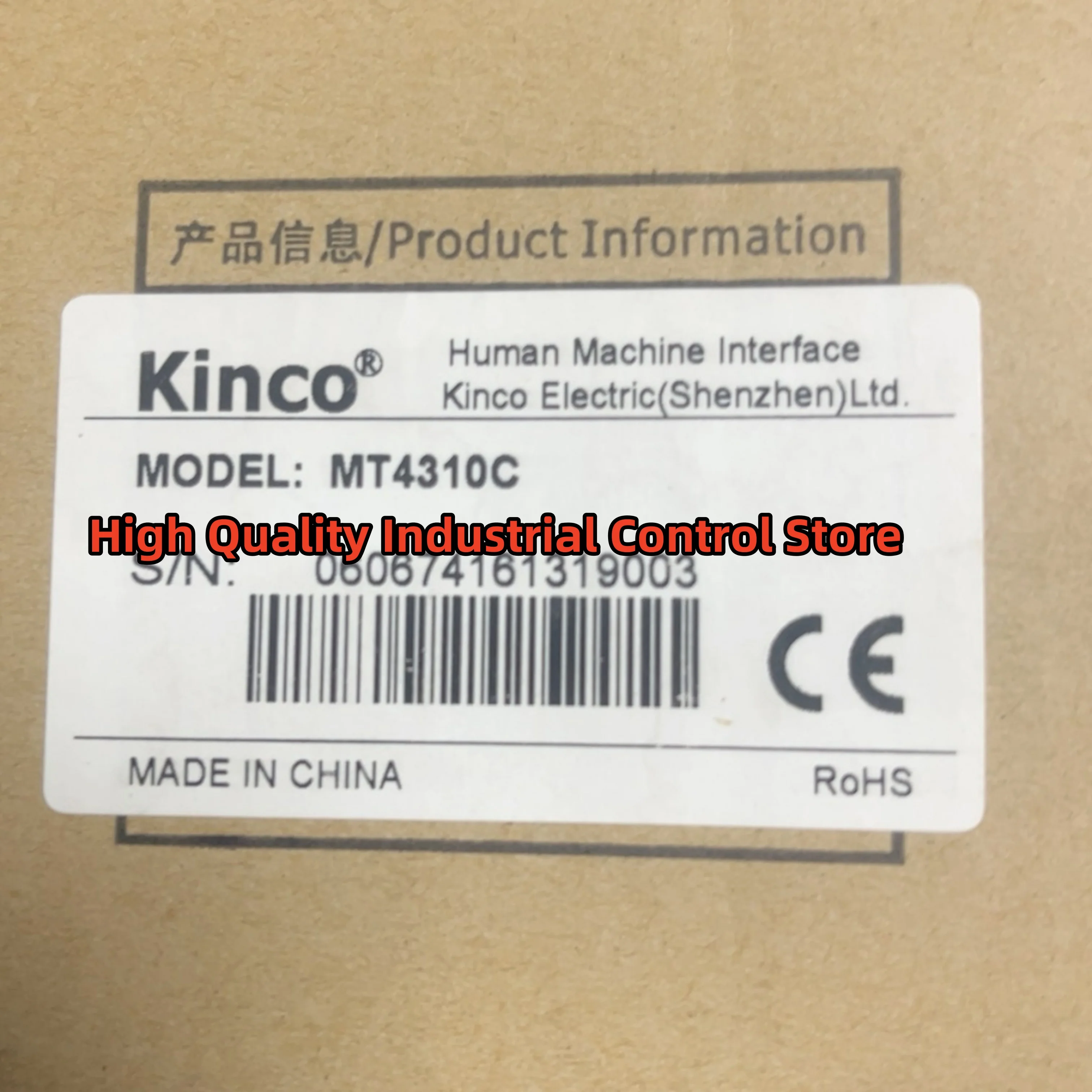 New original MT4310C MT4414T MT4414TE HMI Touch Panel
New original MT4310C MT4414T MT4414TE HMI Touch Panel