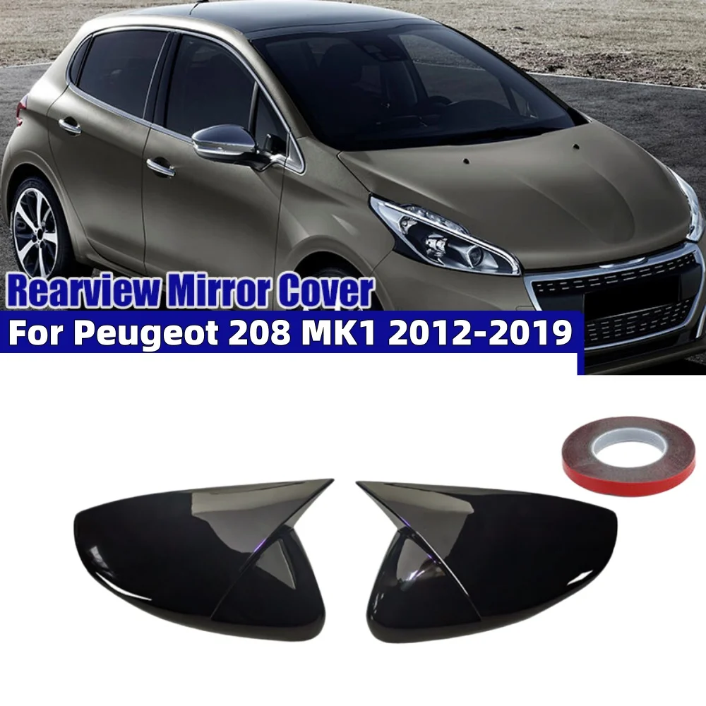 For Peugeot 208 MK1 2008 2013-2019 For Citroen C3 2016-2020 Rearview Side Mirror Cover Wing Cap Exterior Door Rear View Trim
For Peugeot 208 MK1 2008 2013-2019 For Citroen C3 2016-2020 Rearview Side Mirror Cover Wing Cap Exterior Door Rear View Trim