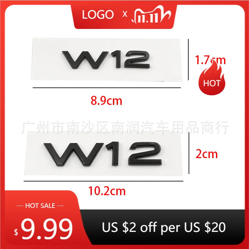 Suitable for Audi A8L A6L S8 fender side label W12 logo modification W12 rear label car sticker emblem
Suitable for Audi A8L A6L S8 fender side label W12 logo modification W12 rear label car sticker emblem