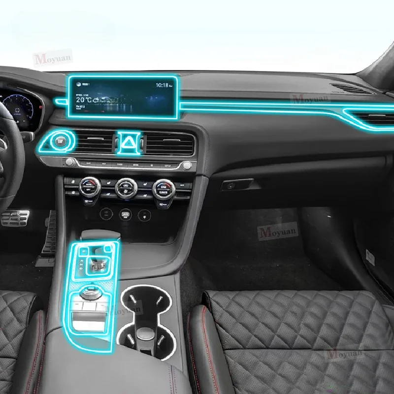For Genesis G70 2021-2023 Gearbox Panel Navigation Screen Automotive Interior TPU Protective Film Anti-Scratch Sticker
For Genesis G70 2021-2023 Gearbox Panel Navigation Screen Automotive Interior TPU Protective Film Anti-Scratch Sticker