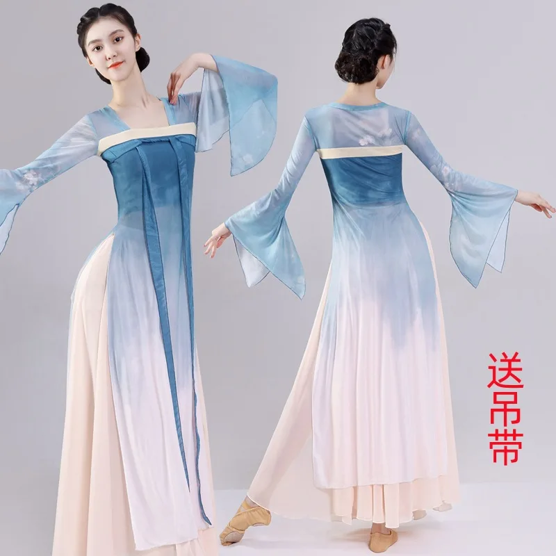 Classical dance dress female Han and Tang chest skirt Chinese dance practice suit elegant long skirt art test gauze big skirt
Classical dance dress female Han and Tang chest skirt Chinese dance practice suit elegant long skirt art test gauze big skirt