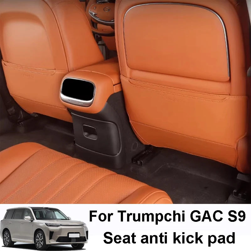 Для Trumpchi GAC S9 2025 2026, автокресло, противоударная накладка, внутренняя задняя защита от царапин, кожаная износостойкая накладка, аксессуар
Для Trumpchi GAC S9 2025 2026, автокресло, противоударная накладка, внутренняя задняя защита от царапин, кожаная износостойкая накладка, аксессуар