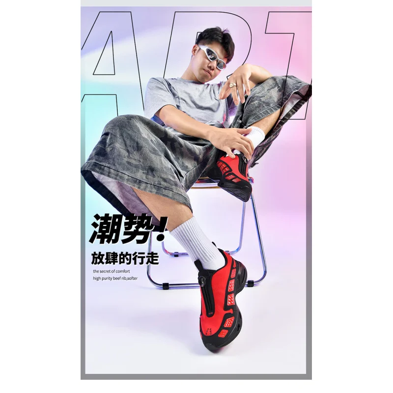 Мужская спортивная обувь, легкие гоночные кроссовки из карбоновой пластины, зимняя амортизация, противоскользящие, износостойкие, дышащие.
Мужская спортивная обувь, легкие гоночные кроссовки из карбоновой пластины, зимняя амортизация, противоскользящие, износостойкие, дышащие.