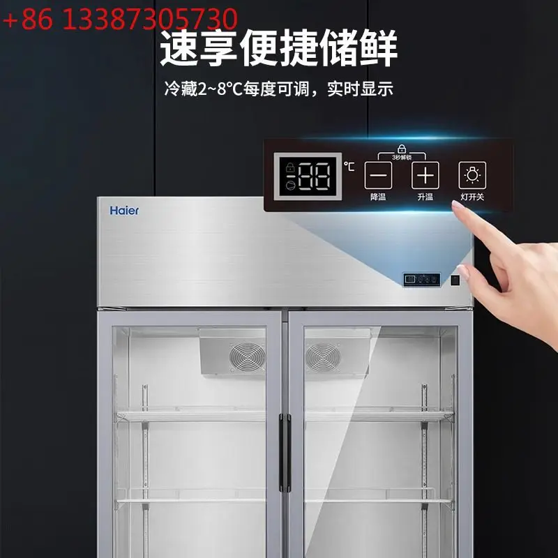 Холодильник-витрина Haier SLG-1465C3W, холодильник для кухни, холодильник, витрина-холодильник
Холодильник-витрина Haier SLG-1465C3W, холодильник для кухни, холодильник, витрина-холодильник