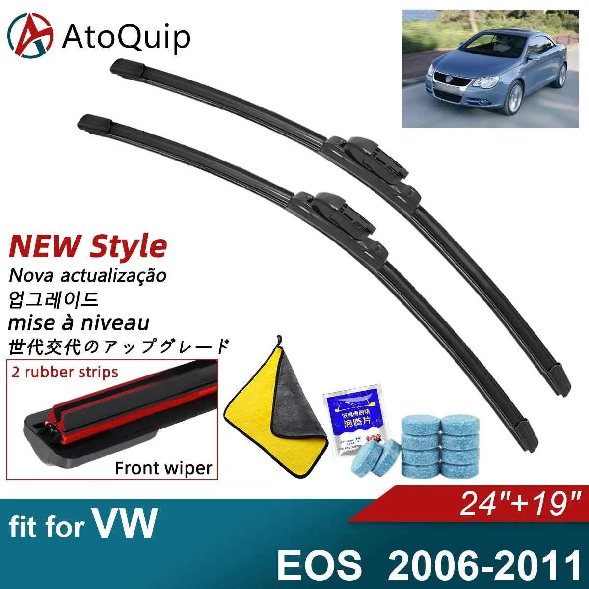 Двойные резиновые автомобильные дворники для 2006-2011 VW EOS 2006-2011, стеклоочистители переднего и заднего стекла, автомобильные аксессуары
Двойные резиновые автомобильные дворники для 2006-2011 VW EOS 2006-2011, стеклоочистители переднего и заднего стекла, автомобильные аксессуары