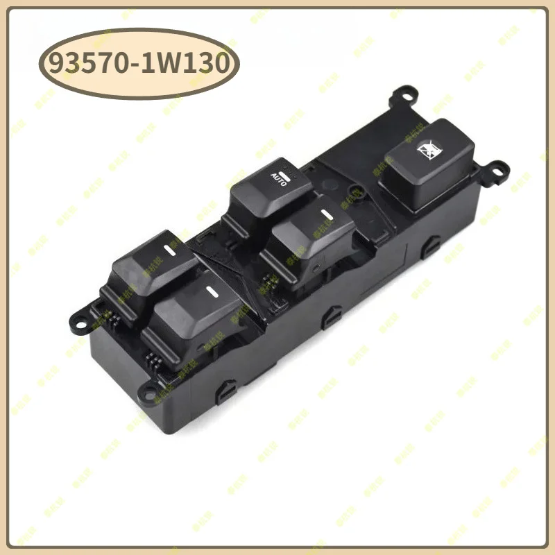 93570-1W130 Front Left Electric Master Power Window Control Switch Lifter Button for KIA Rio III (UB) 2012-2016 Auto Parts
93570-1W130 Front Left Electric Master Power Window Control Switch Lifter Button for KIA Rio III (UB) 2012-2016 Auto Parts