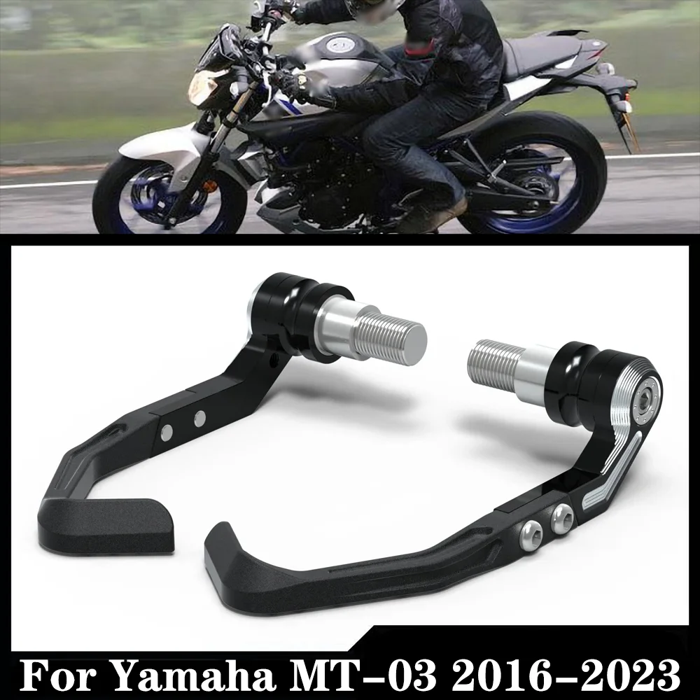 Для Yamaha MT-03 2016-2023 мотоциклетный комплект защиты рычага тормоза и сцепления
Для Yamaha MT-03 2016-2023 мотоциклетный комплект защиты рычага тормоза и сцепления