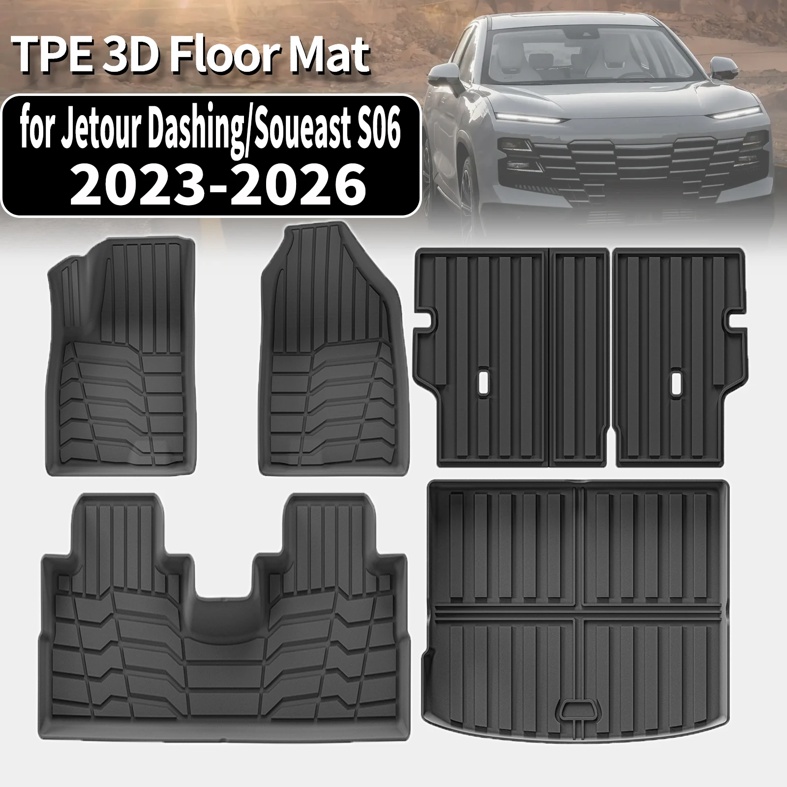 for Jetour Dashing Dasheng Soueast S06 2023 2024 2025 2026 Eco-Friendly Non-Slip TPE Car Mats Accessories
for Jetour Dashing Dasheng Soueast S06 2023 2024 2025 2026 Eco-Friendly Non-Slip TPE Car Mats Accessories