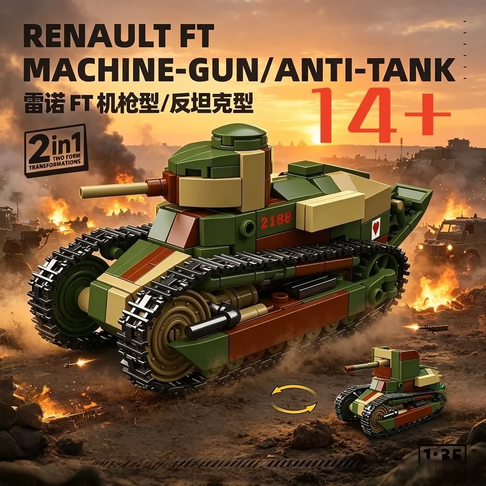 Stuart SdKfz251 Panzer VI Sherman Tank Model Building Blocks, Armored Vehicle Bricks with Soldier Figures
Stuart SdKfz251 Panzer VI Sherman Tank Model Building Blocks, Armored Vehicle Bricks with Soldier Figures