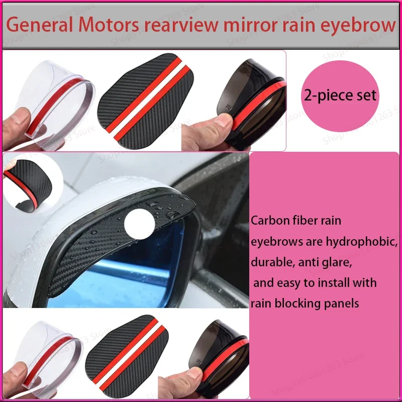 For Malibu Xl Opel Astra H Big Point Fiat Chrome Styling 2pcs Car Rearview Mirror Rain Eyebrow Visor Carbon Fiber Side
For Malibu Xl Opel Astra H Big Point Fiat Chrome Styling 2pcs Car Rearview Mirror Rain Eyebrow Visor Carbon Fiber Side
