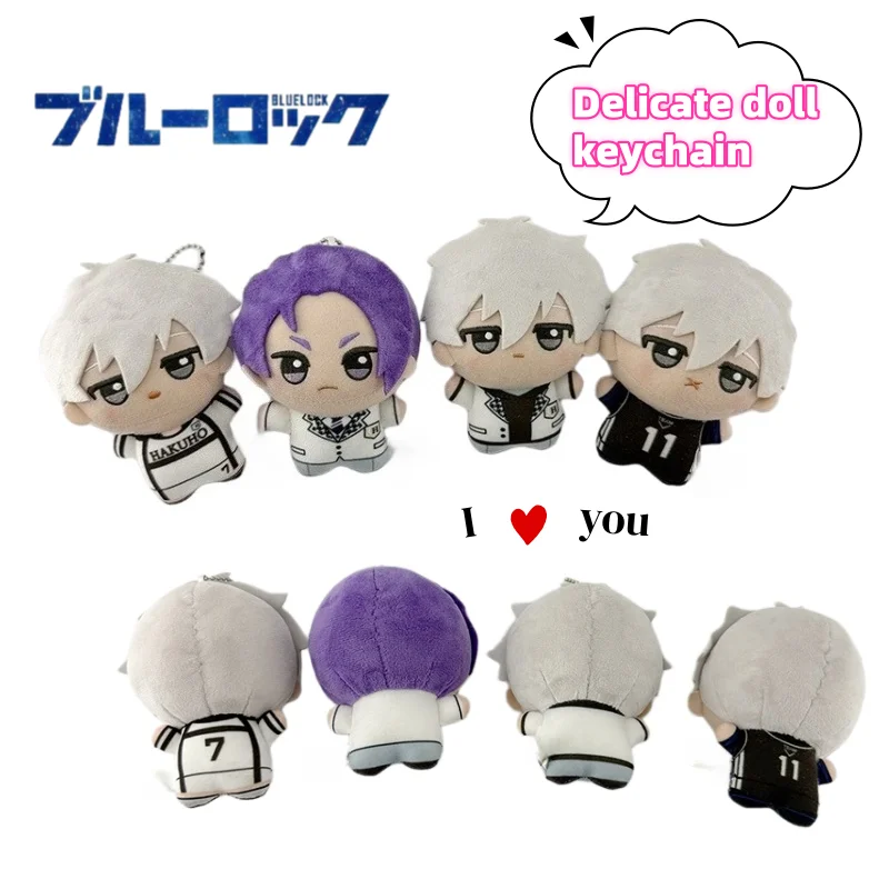 New Blue Lock Yoichi Isagi Meguru Doll Key Chain High Color Creative Cartoon Backpack Pendant Decoration Gift Items Wholesale
New Blue Lock Yoichi Isagi Meguru Doll Key Chain High Color Creative Cartoon Backpack Pendant Decoration Gift Items Wholesale