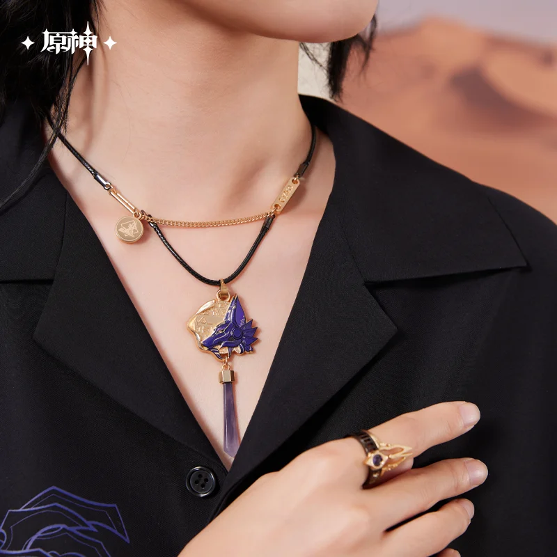 Presale Game MiHoYo Official Genshin Impact Cyno Theme Impression Series Ring Doujin Necklace Cosplay Sumeru Gifts
Presale Game MiHoYo Official Genshin Impact Cyno Theme Impression Series Ring Doujin Necklace Cosplay Sumeru Gifts