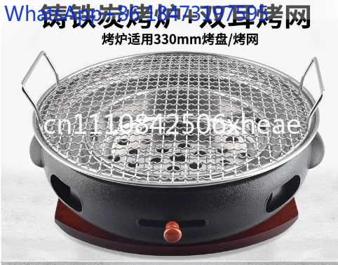Korean-style Carbon Grill, Cast Iron Outdoor Pot, Commercial , Characteristic Charcoal Grill
Korean-style Carbon Grill, Cast Iron Outdoor Pot, Commercial , Characteristic Charcoal Grill