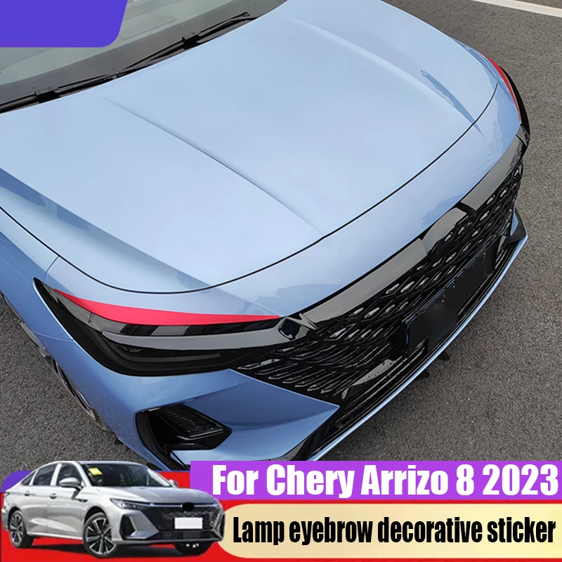 Лампа для бровей, фотопленка красного цвета, Внешнее украшение для Chery Arrizo 8 2023
Лампа для бровей, фотопленка красного цвета, Внешнее украшение для Chery Arrizo 8 2023