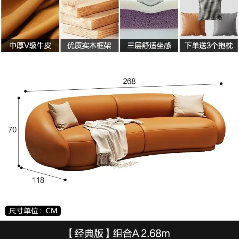 SA-2 moon curved leather sofa living room modern light luxury banana sofa living room furniture
SA-2 moon curved leather sofa living room modern light luxury banana sofa living room furniture