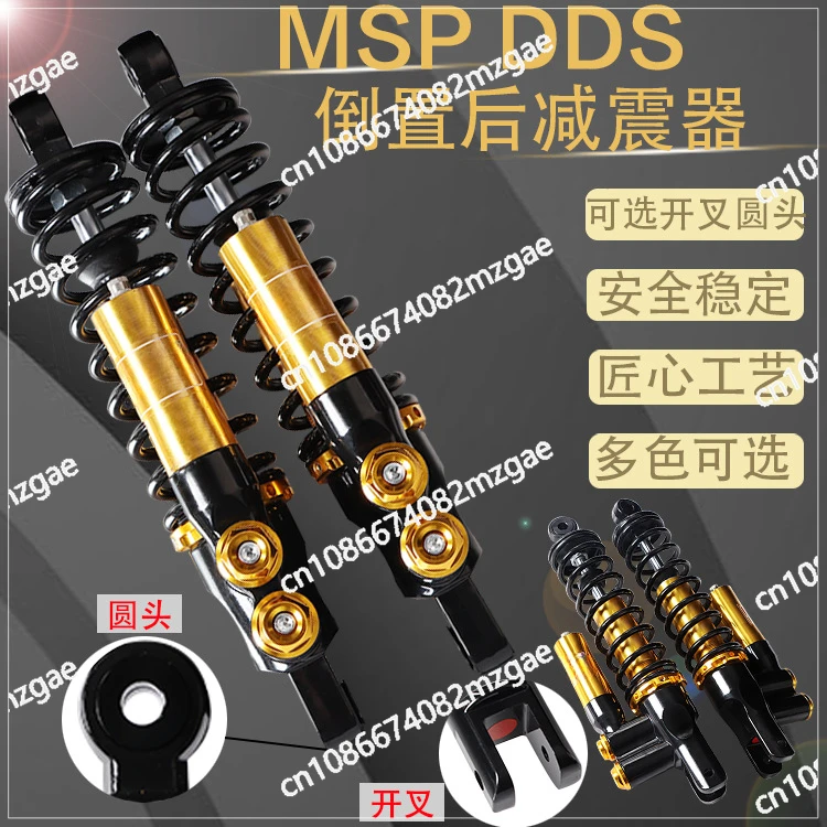 Electric motorcycle n1s n7 small turtle cavalry battle speed modification msp inverted rear suspension hydraulic rear suspension
Electric motorcycle n1s n7 small turtle cavalry battle speed modification msp inverted rear suspension hydraulic rear suspension