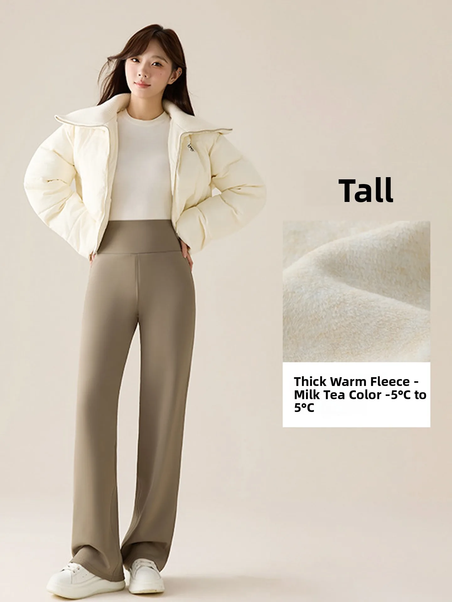 High Waist Thiened Fce Yoga Pants Women's Autumn Winter High Tea Color Long Straight Loose Warm Base Layer Trousers
High Waist Thiened Fce Yoga Pants Women's Autumn Winter High Tea Color Long Straight Loose Warm Base Layer Trousers