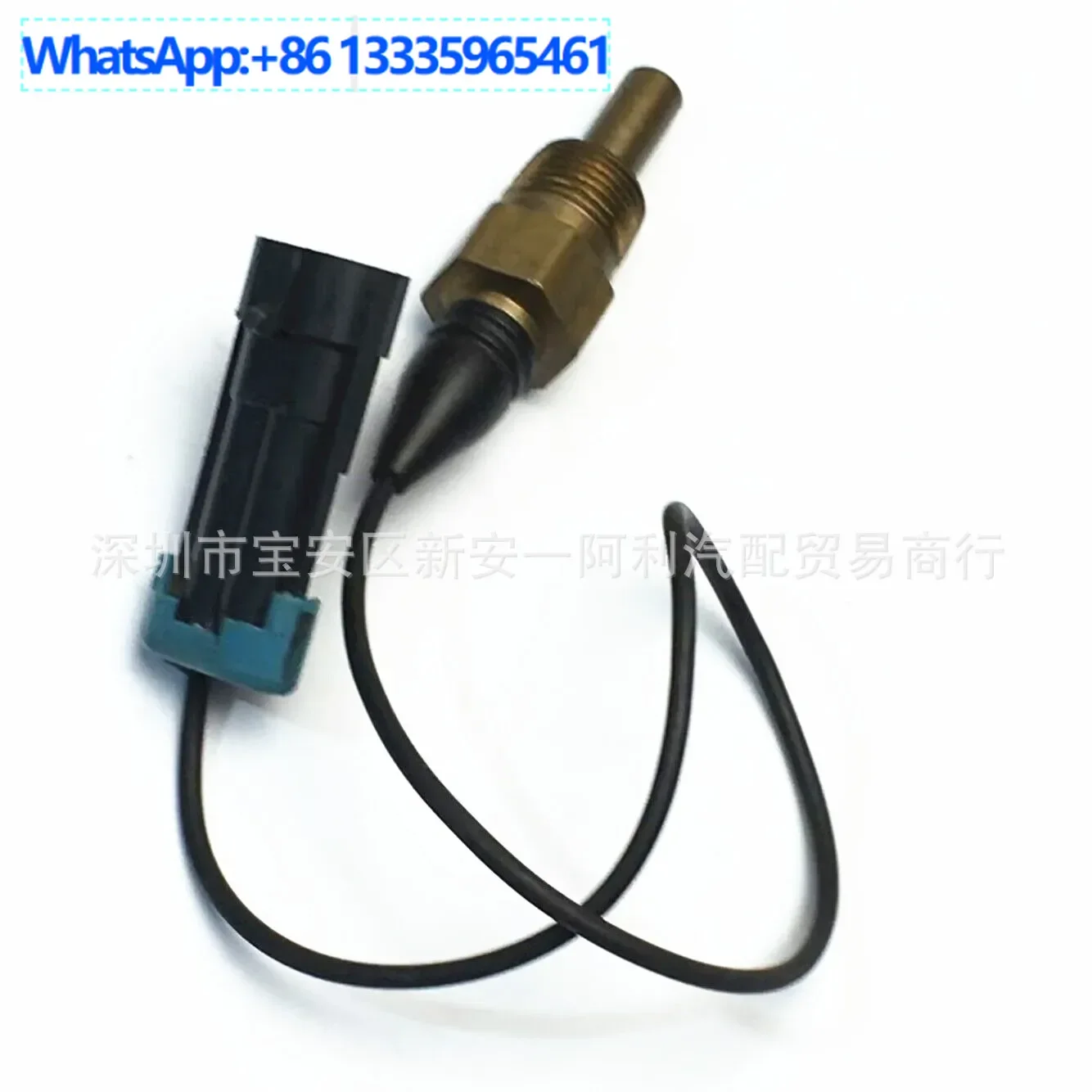 Suitable for Happy Auto General Motors Temperature Controlled Coolant Temperature Switch Sensor 12554145
Suitable for Happy Auto General Motors Temperature Controlled Coolant Temperature Switch Sensor 12554145
