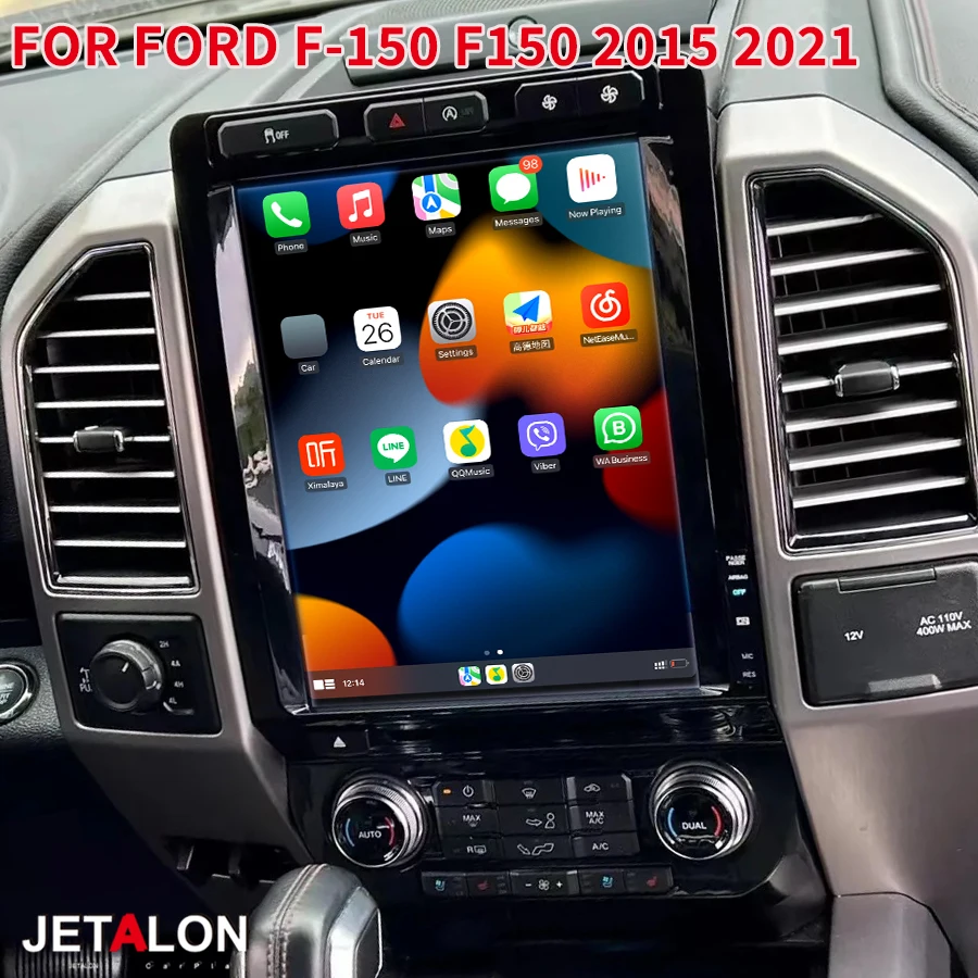 12.1" Carplay Screen Car Radio Android13 For Ford F-150 F150 2015 2021 Multimedia Video Stereo Player 4G GPS 360 BT Head Unit
12.1" Carplay Screen Car Radio Android13 For Ford F-150 F150 2015 2021 Multimedia Video Stereo Player 4G GPS 360 BT Head Unit