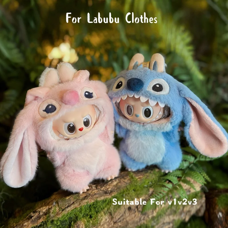 For Labubu Clothes Suitable For V1v2v3 Diy Trendy Accessories Dressing Up Decoration Bags Pendants Baby Clothes Toys Gifts Doll
For Labubu Clothes Suitable For V1v2v3 Diy Trendy Accessories Dressing Up Decoration Bags Pendants Baby Clothes Toys Gifts Doll