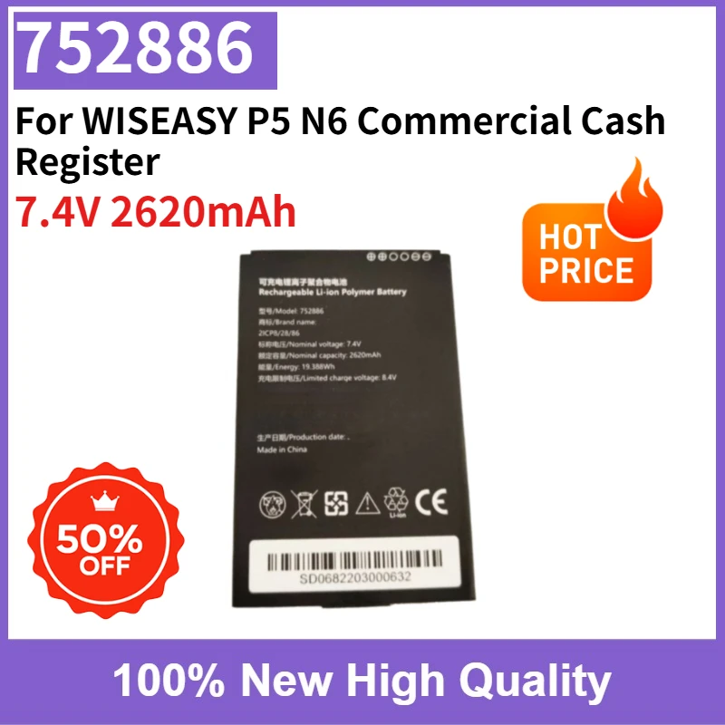 New Replacement Polymer Battery 752886 7.4V 2620mAh for WISEASY P5 N6 Commercial Cash Register Battery 2ICP8/28/86
New Replacement Polymer Battery 752886 7.4V 2620mAh for WISEASY P5 N6 Commercial Cash Register Battery 2ICP8/28/86