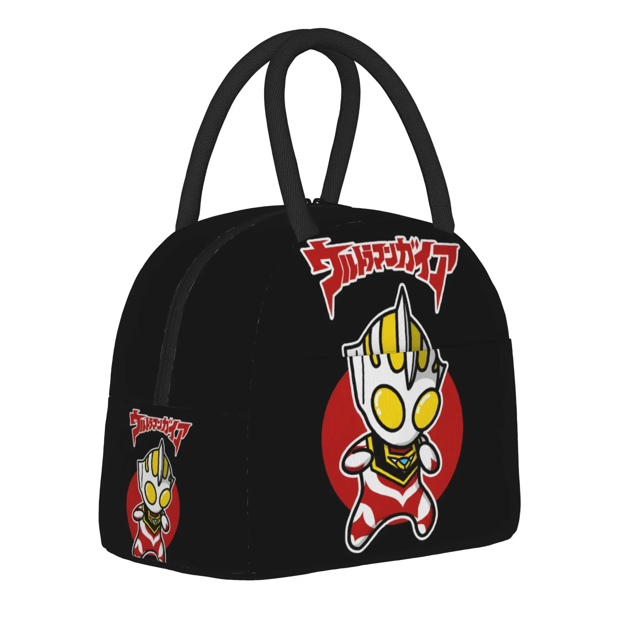 Ultramans Insulated Lunch Bag for Men Women Food Container Bags Portable Thermal Cooler Lunch Box For Work
Ultramans Insulated Lunch Bag for Men Women Food Container Bags Portable Thermal Cooler Lunch Box For Work