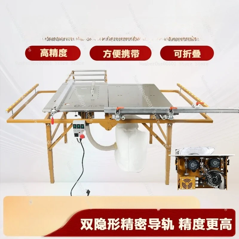 JZY JT-6 Brushless Double Blade Table Saw with Foldable Saw Table Portable Sliding Panel Saw for Woodworking, Dust-Free
JZY JT-6 Brushless Double Blade Table Saw with Foldable Saw Table Portable Sliding Panel Saw for Woodworking, Dust-Free