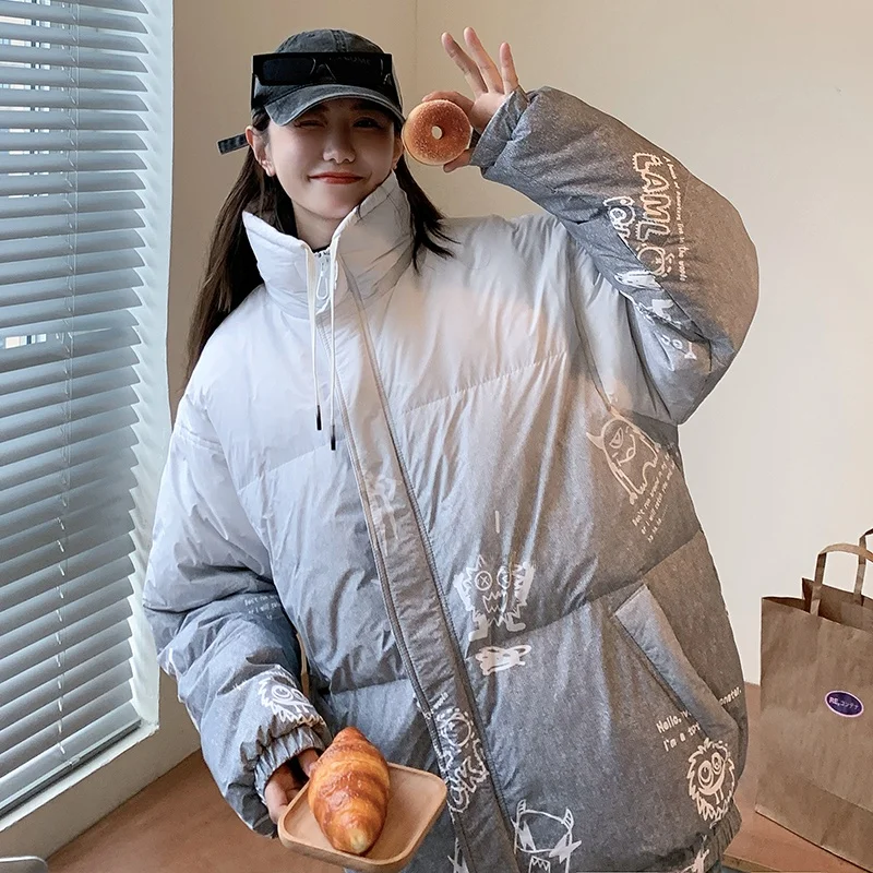 ex ey Du down Jaet Youthful Sli Outerwear for Couples Winter Collection Polyster Fiber Regular Length Coat
ex ey Du down Jaet Youthful Sli Outerwear for Couples Winter Collection Polyster Fiber Regular Length Coat