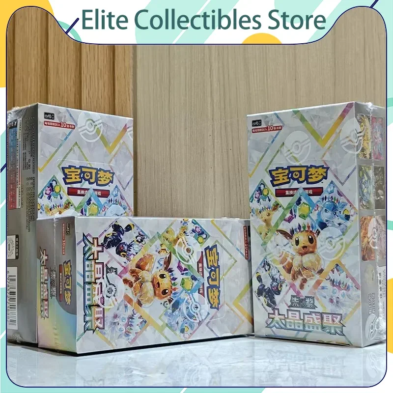 Pokemon Tcg Sv8a Chinese Version 17.5 Radiant Treasures Booster Box Battle Trading Cards Collectible Gift For Card Fans In Stock
Pokemon Tcg Sv8a Chinese Version 17.5 Radiant Treasures Booster Box Battle Trading Cards Collectible Gift For Card Fans In Stock