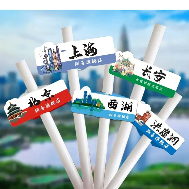 Customized. Internet Celebrity Landmark Straw Holder Custom Disposable Milk Tea Place Name Insert Card Hong Style Cup Holde
Customized. Internet Celebrity Landmark Straw Holder Custom Disposable Milk Tea Place Name Insert Card Hong Style Cup Holde