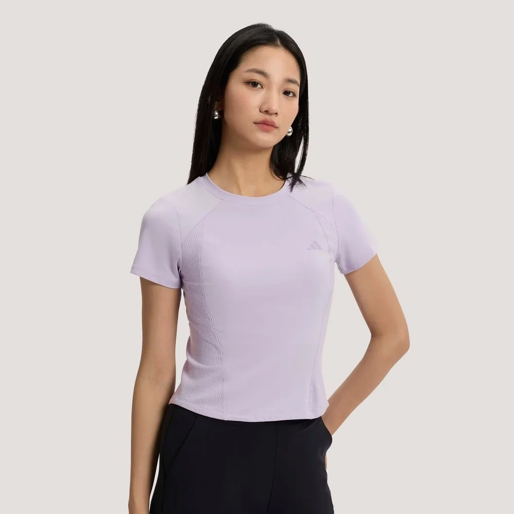 Adidas Women's SFL SS TEE2 Knitted Sports and Leisure Short sleeved T-shirt KH2647
Adidas Women's SFL SS TEE2 Knitted Sports and Leisure Short sleeved T-shirt KH2647