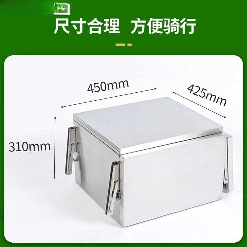Trunk stall box folding portable Internet celebrity stall artifact
Trunk stall box folding portable Internet celebrity stall artifact