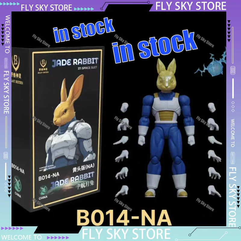 Beast Deities Kong Studio Dragon Ball SHF Super Saiyan SSJ SSJ3 B014-NA Vegeta Anime Action Figure Toys Gifts Collectible Model
Beast Deities Kong Studio Dragon Ball SHF Super Saiyan SSJ SSJ3 B014-NA Vegeta Anime Action Figure Toys Gifts Collectible Model