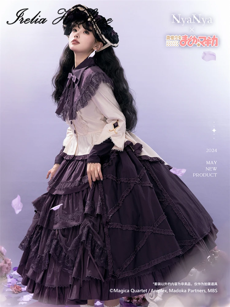В наличии Irelia H Puella Magi Madoka Magica Akemi Homura Косплей Костюм для женщин косплей аниме платья Лолиты
В наличии Irelia H Puella Magi Madoka Magica Akemi Homura Косплей Костюм для женщин косплей аниме платья Лолиты