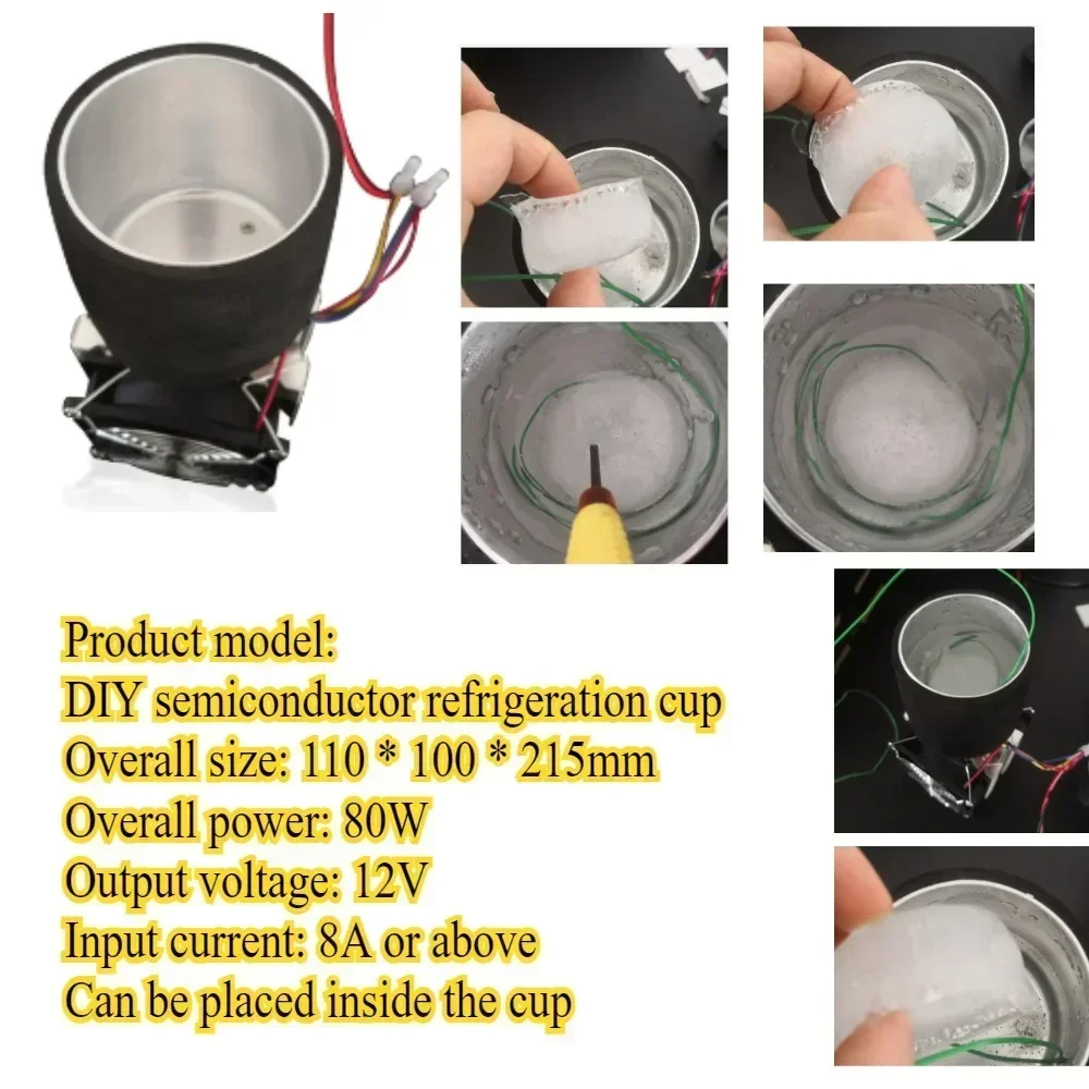 DIY холодильник термоэлектрический охладитель чашка холодильное полупроводниковое охлаждающее устройство термоэлектрический охладитель чашка DC12V
DIY холодильник термоэлектрический охладитель чашка холодильное полупроводниковое охлаждающее устройство термоэлектрический охладитель чашка DC12V