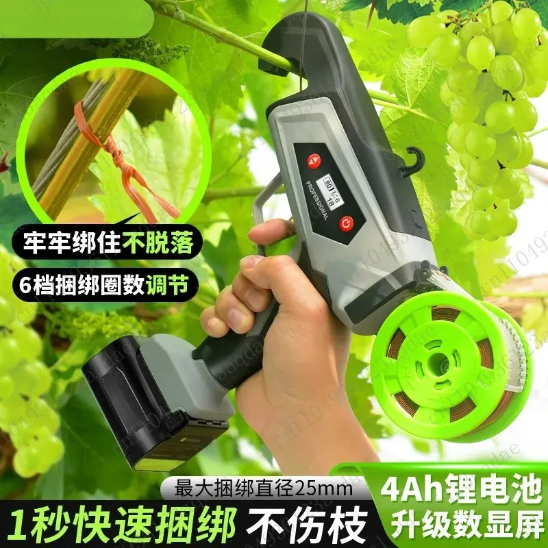 new automatic electric branch binding machine lithium battery one-handed grape tomato vine crop binding machine
new automatic electric branch binding machine lithium battery one-handed grape tomato vine crop binding machine