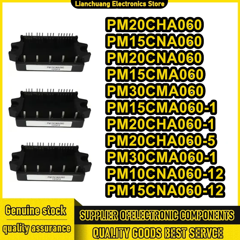 PM15CNA060 PM20CNA060 PM15CMA060 PM30CMA060 PM15CMA060-1 PM20CHA060-1 PM20CHA060-5 PM30CMA060-1 PM10CNA060-12 PM15CNA060-12
PM15CNA060 PM20CNA060 PM15CMA060 PM30CMA060 PM15CMA060-1 PM20CHA060-1 PM20CHA060-5 PM30CMA060-1 PM10CNA060-12 PM15CNA060-12