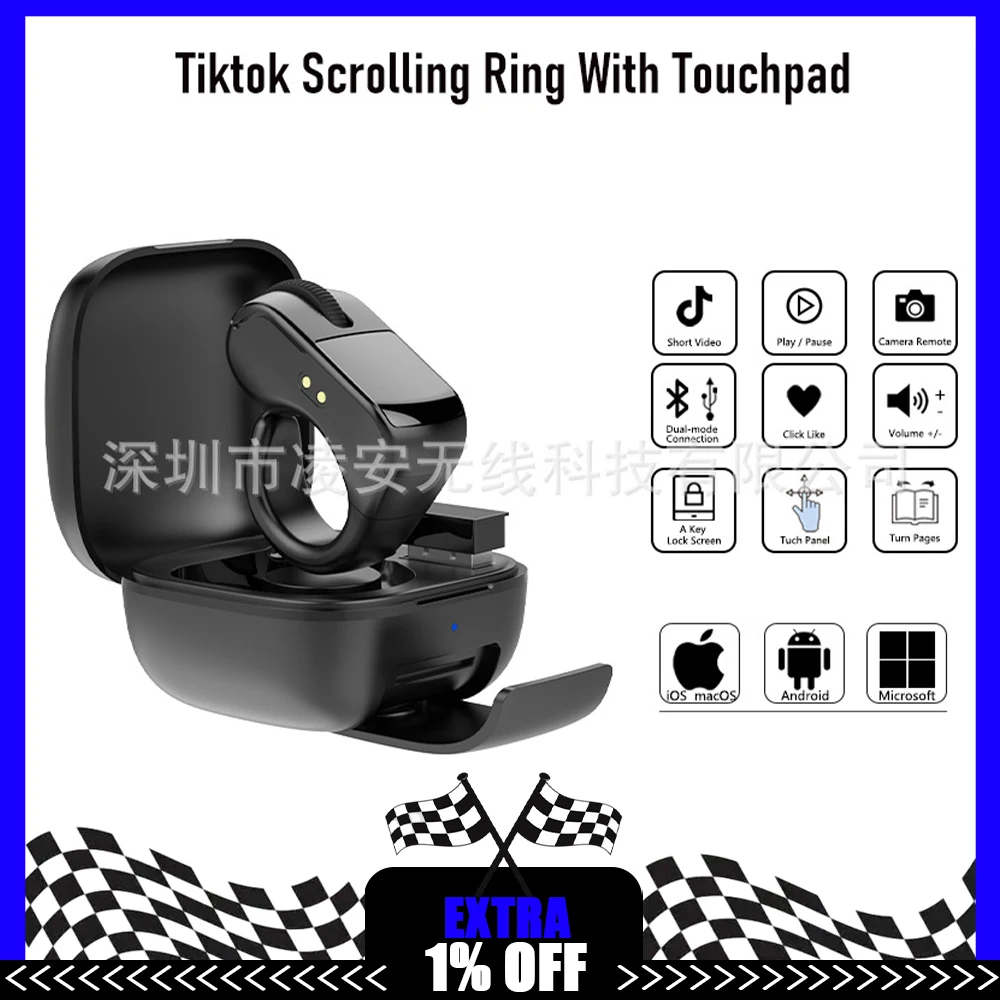 D06 Bluetooth кольцевая мышь пульт дистанционного управления TikTok короткое видео PPT контроллер поворота страниц мобильный телефон планшет универсальный 
D06 Bluetooth кольцевая мышь пульт дистанционного управления TikTok короткое видео PPT контроллер поворота страниц мобильный телефон планшет универсальный