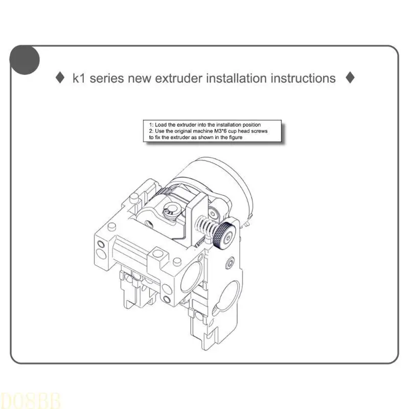 D08b Extruder Mechanism Mechanism для K1Max поддерживает несколько филаментов, включая Plas TPU Petg ABS
D08b Extruder Mechanism Mechanism для K1Max поддерживает несколько филаментов, включая Plas TPU Petg ABS