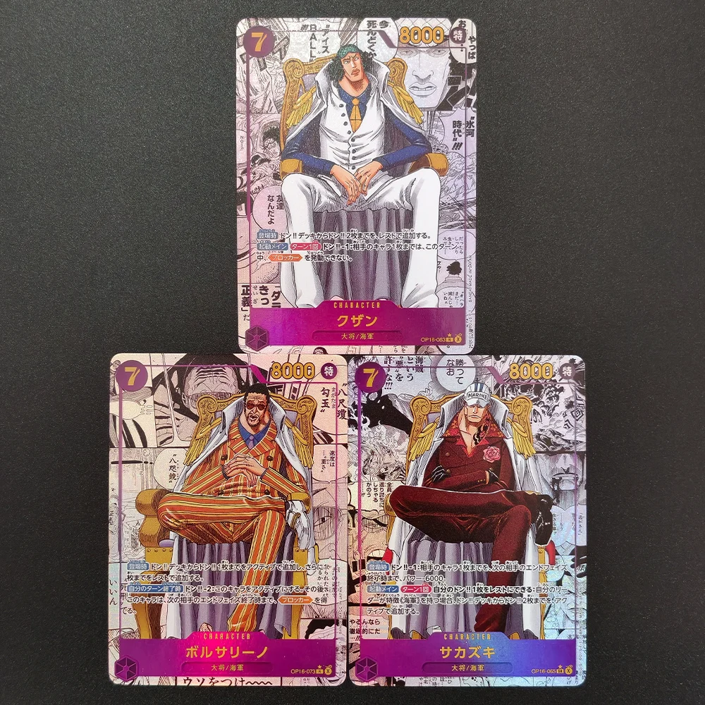 2026 DIY Texture One Piece TCG Admiral Trio Kuzan Borsalino Sakazuki Japanese Promo Gem Mint Hot Foil Card Premium Collectible
2026 DIY Texture One Piece TCG Admiral Trio Kuzan Borsalino Sakazuki Japanese Promo Gem Mint Hot Foil Card Premium Collectible