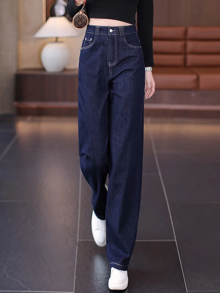Deep Blue High Waist Wide Leg Jeans Women's Spring Autumn New Retro Loose Slim Straight Cut Pants Korean Style Commute
Deep Blue High Waist Wide Leg Jeans Women's Spring Autumn New Retro Loose Slim Straight Cut Pants Korean Style Commute
