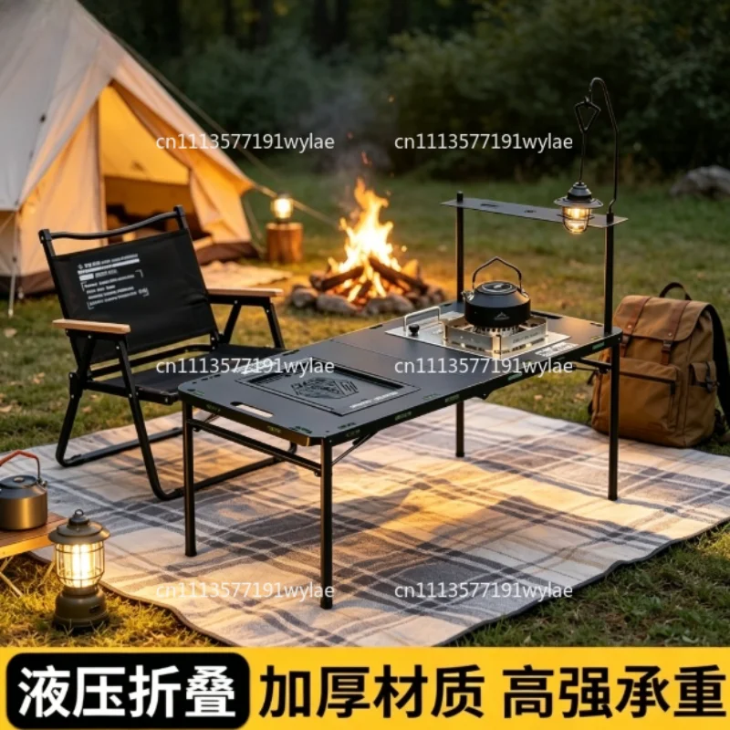 Hydraulic Folding Table Portable Outdoor Camping Picnic Table Rectangle Multifunctional Hydraulic Table
Hydraulic Folding Table Portable Outdoor Camping Picnic Table Rectangle Multifunctional Hydraulic Table