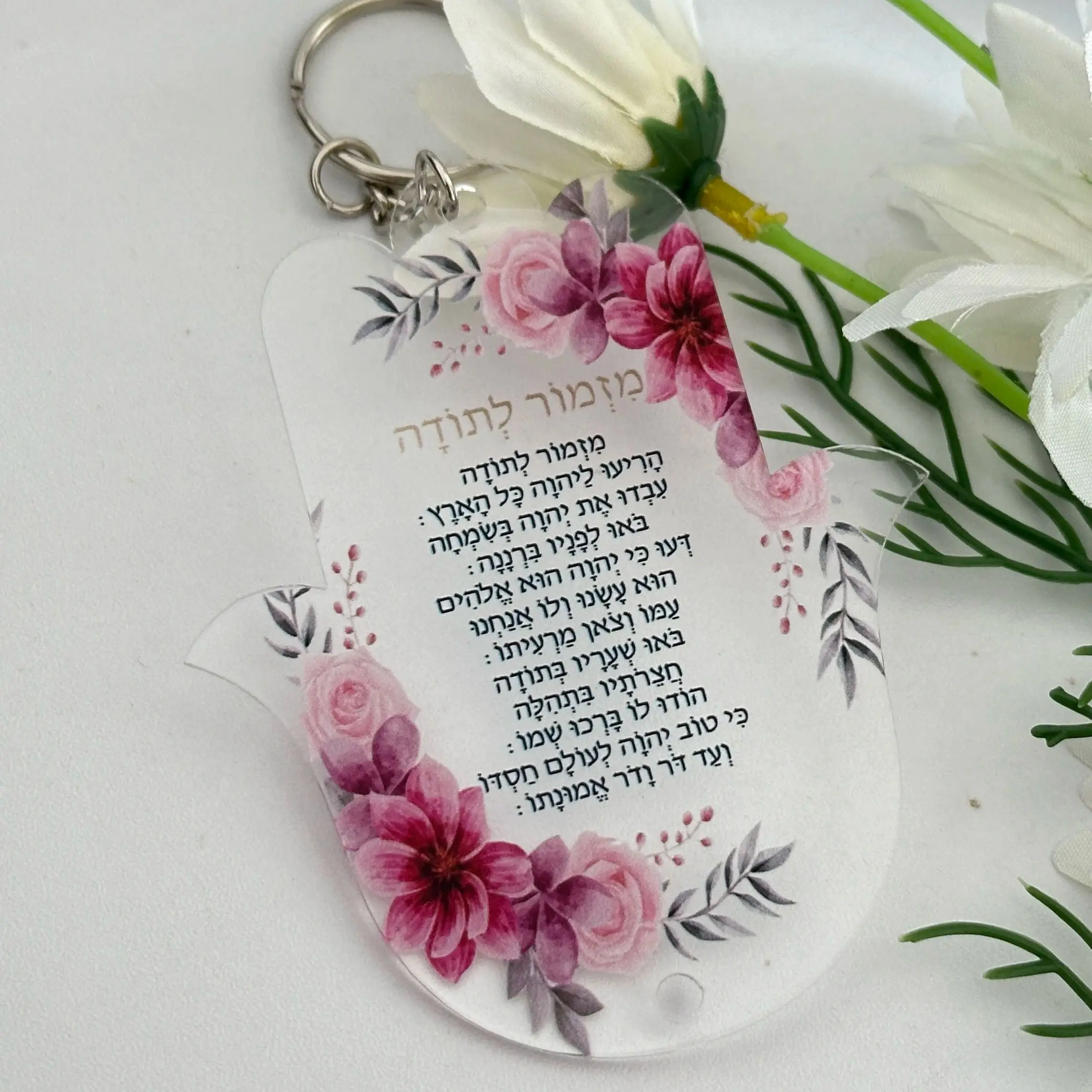 10pcs Custom Acrylic Wedding Hamsa Transparent Pendant Your Own Birthday Bar Mitzvah Gifts for Party Souvenirs Favor Decoration
10pcs Custom Acrylic Wedding Hamsa Transparent Pendant Your Own Birthday Bar Mitzvah Gifts for Party Souvenirs Favor Decoration