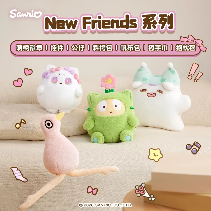 Sanrio New Friends Gua Miaomiao Plush Crossbody Bag Kawaii Cartoon Phone Bag With Cute Keychain Pendant For Teen Girls Daily Use
Sanrio New Friends Gua Miaomiao Plush Crossbody Bag Kawaii Cartoon Phone Bag With Cute Keychain Pendant For Teen Girls Daily Use