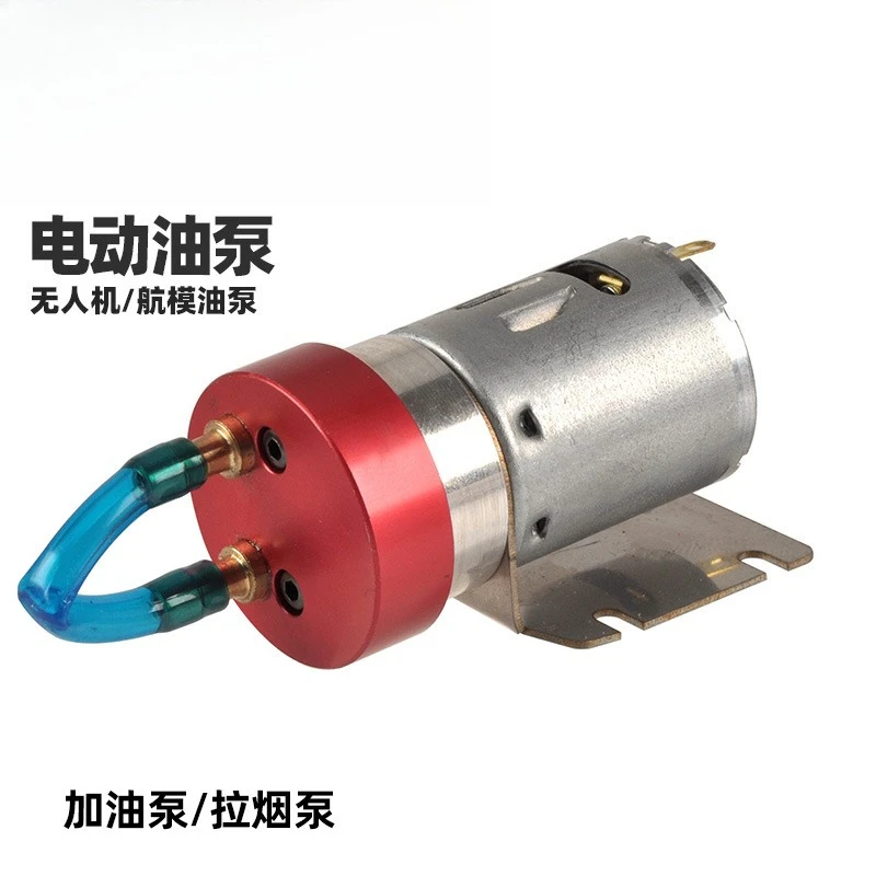 For Flat Electric Fuel Pump Smoke Pump Metal Body Multi-Fuel Compatible High-Efficiency Portable Fluid Transfer Pump for DIY
For Flat Electric Fuel Pump Smoke Pump Metal Body Multi-Fuel Compatible High-Efficiency Portable Fluid Transfer Pump for DIY