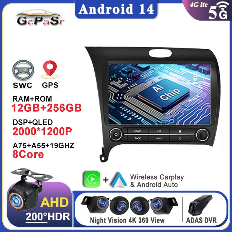 Android 14 For Kia Cerato 3 K3 Forte 2013 2014 2015 2016 2017 2018 Car Auto Radio Multimedia Player Navigation GPS DVD Screen BT
Android 14 For Kia Cerato 3 K3 Forte 2013 2014 2015 2016 2017 2018 Car Auto Radio Multimedia Player Navigation GPS DVD Screen BT