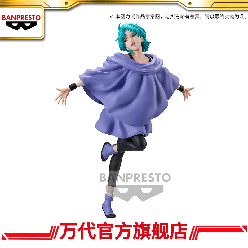 New 2023 Million Generation Mobile Suit Z Gundam Four Murasame Handmade Collectible Cartoon Anime Birthday Gift Gk Statue
New 2023 Million Generation Mobile Suit Z Gundam Four Murasame Handmade Collectible Cartoon Anime Birthday Gift Gk Statue