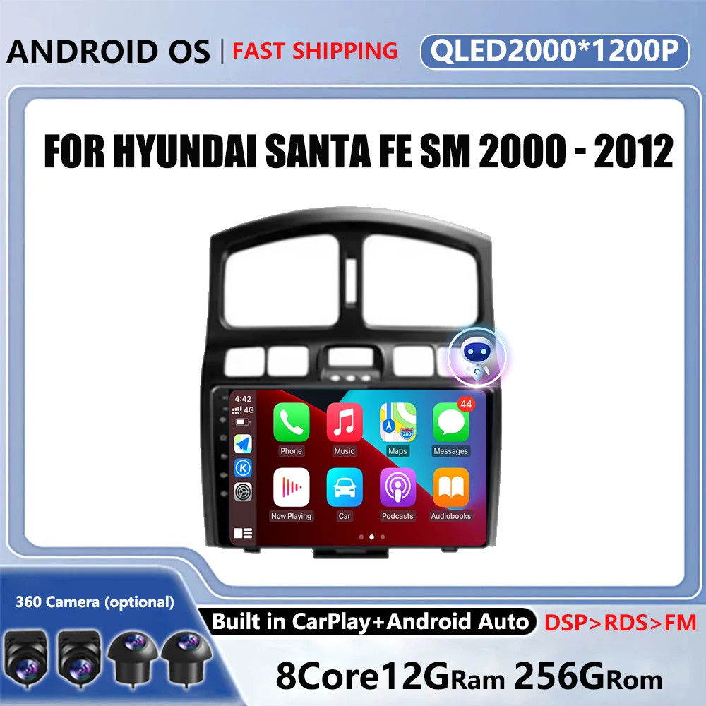 Android 14 For Hyundai Santa Fe SM 2000 - 2012 Car Multimedia Player Head Unit Stereo GPS Navigation BT WIFI DVD 2 din 4G
Android 14 For Hyundai Santa Fe SM 2000 - 2012 Car Multimedia Player Head Unit Stereo GPS Navigation BT WIFI DVD 2 din 4G