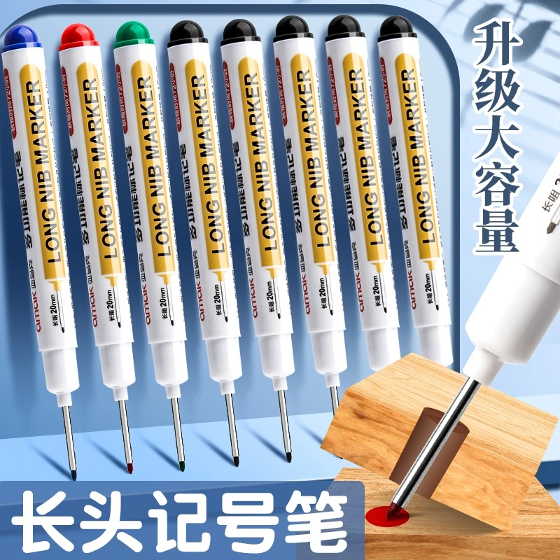 2Pcs/Set 20mm Deep Hole Long Head Markers Nib For Door Lock Waterproof Bathroom Wood Hardware Decoration Multi-Purpose
2Pcs/Set 20mm Deep Hole Long Head Markers Nib For Door Lock Waterproof Bathroom Wood Hardware Decoration Multi-Purpose