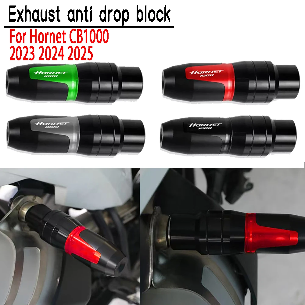 For Hornet CB1000 cb1000 2023 2024 2025 Exhaust anti fall block anti fall slider anti-collision pad motorcycle accessories
For Hornet CB1000 cb1000 2023 2024 2025 Exhaust anti fall block anti fall slider anti-collision pad motorcycle accessories